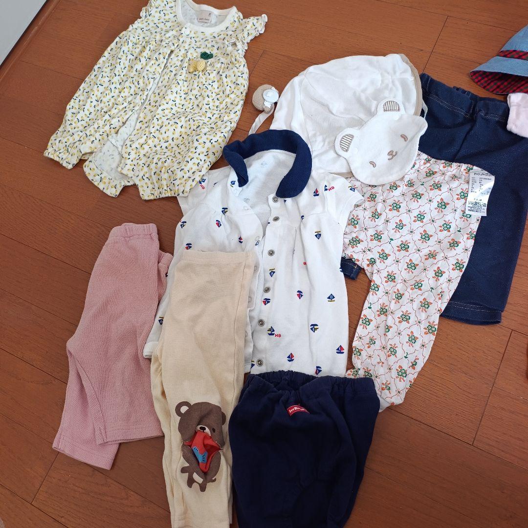 ベビー服その他諸々