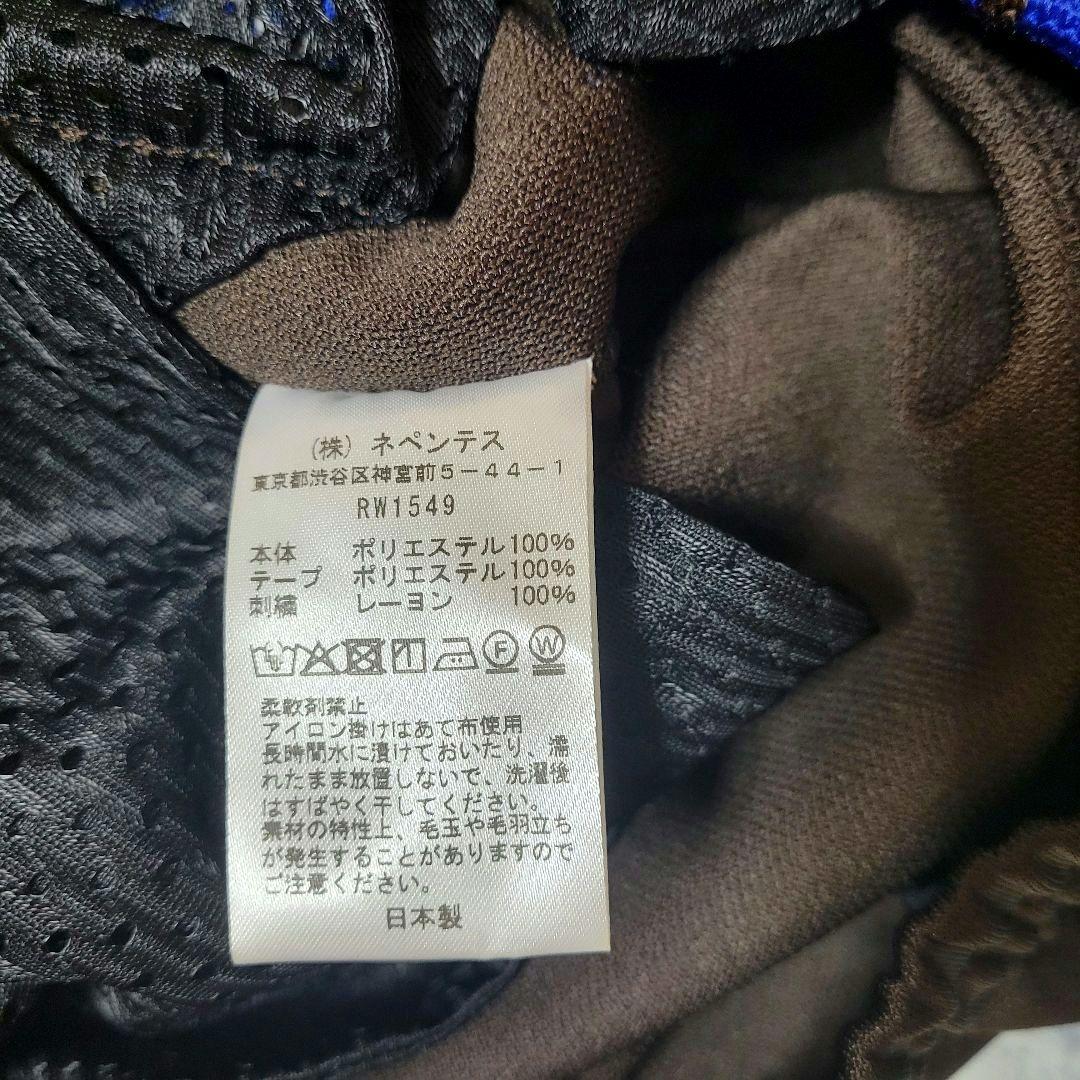 ●M●2026SS●別注●BEAMS×NEEDLES●Track Pants