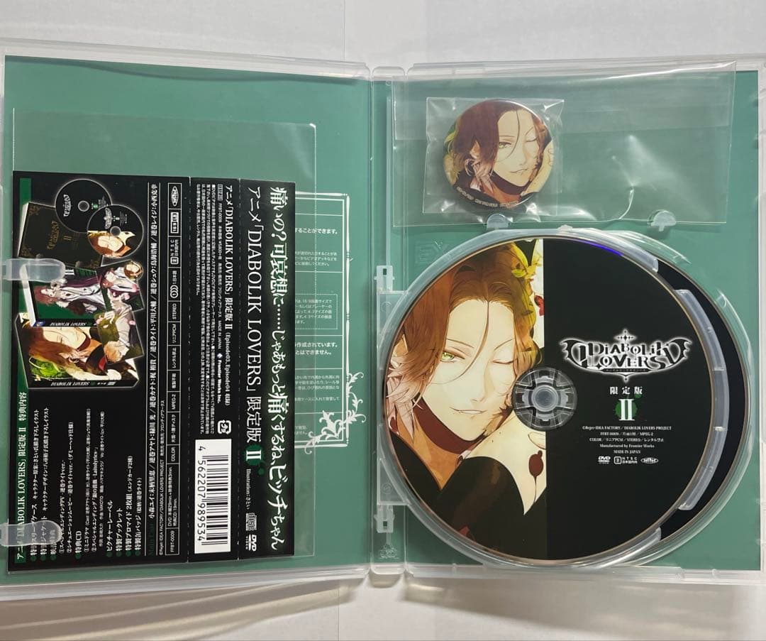 Diaboliklovers ディアラバ DVD 全巻 セット