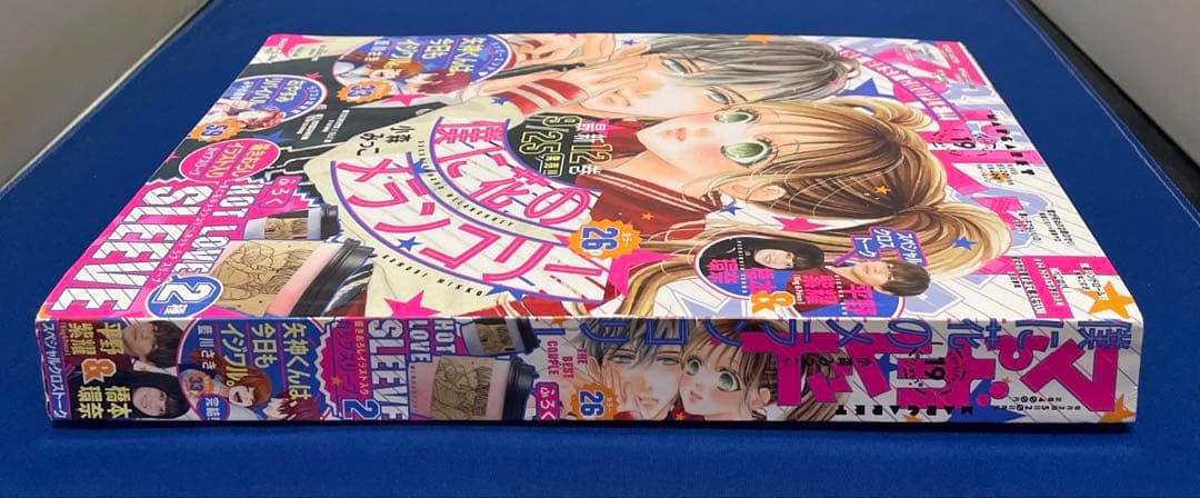 マーガレット2019年19号