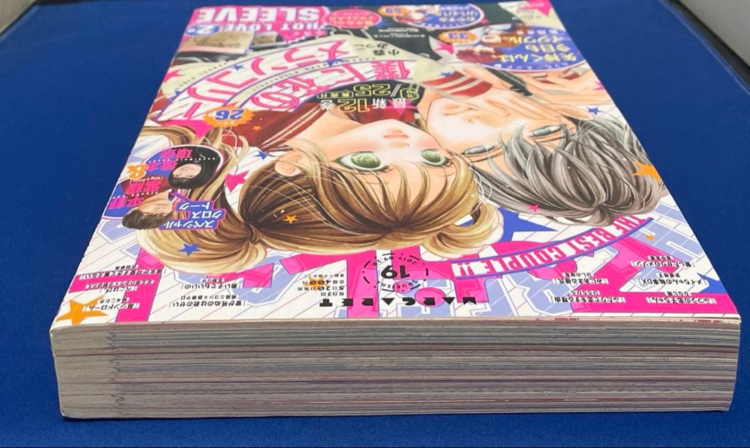 マーガレット2019年19号