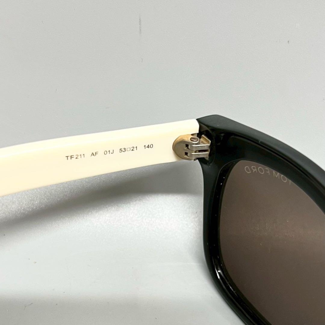 美品 TOM FORD サングラス ブラック ホワイト ブラウンTF-211