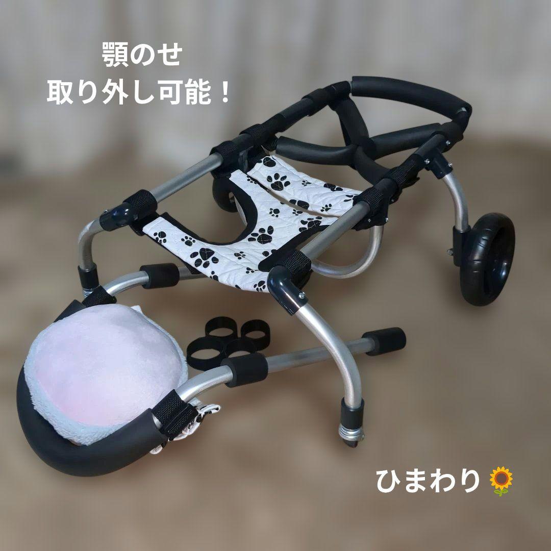 ワンちゃん4輪　リハビリ　食事補助　犬用車椅子　介護補助　犬の歩行器