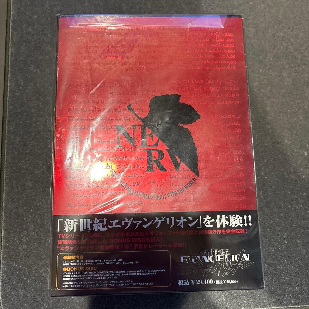 NEON GENESIS EVANGELION DVD-BOX'07 EDIT…