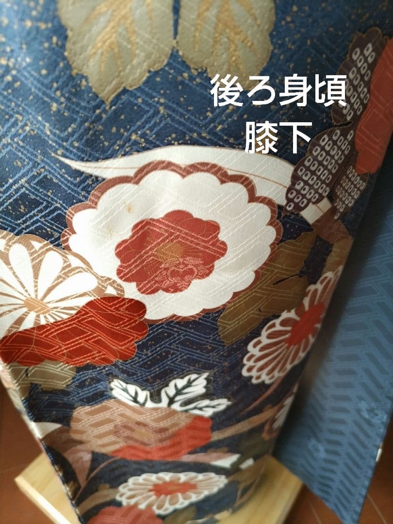 453.小柄なお嬢様へ振袖7点セット 正絹　フルセット　成人式　落款　十三詣り