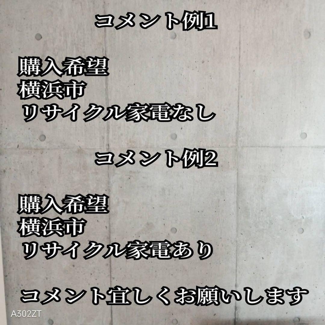 F☆N026 送料無料 SHARP 展示品　液晶テレビ　70インチ