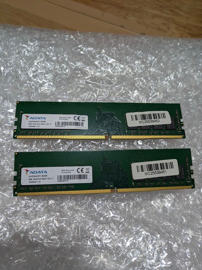 ADATA Premier DDR4 8GB 2400MHz(Desktop用)