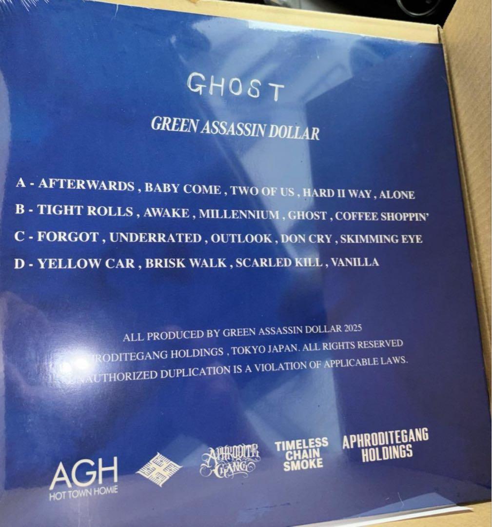 邦楽 GHOST GREEN ASSASSIN DOLLAR 2LP