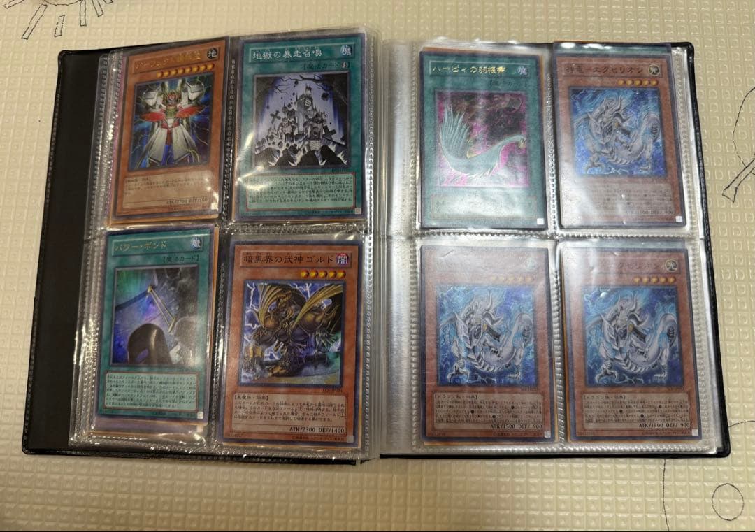 遊戯王　まとめ売り