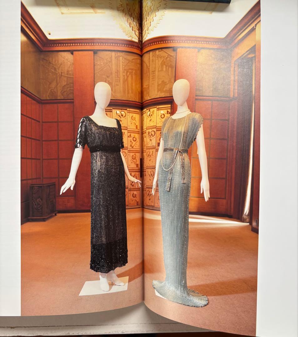 ファッションデザインPOIRET & FORTUNY 展覧会カタログ
