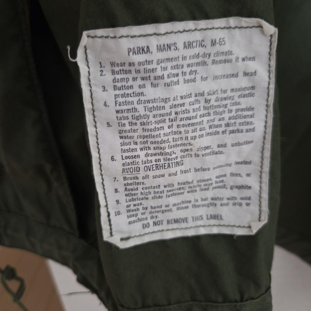 【アルミジップ】m65 フィッシュテール　xs 米軍　M65 m51
