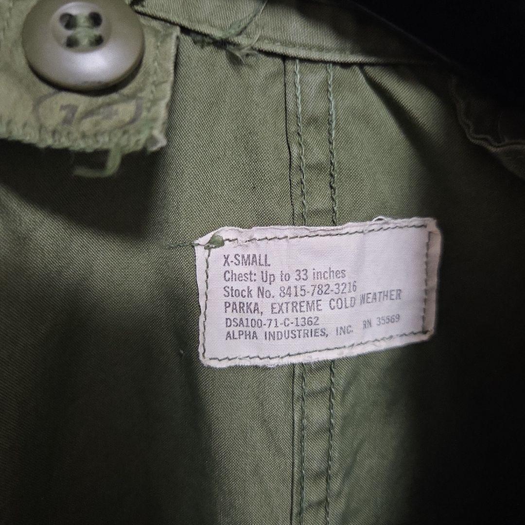 【アルミジップ】m65 フィッシュテール　xs 米軍　M65 m51