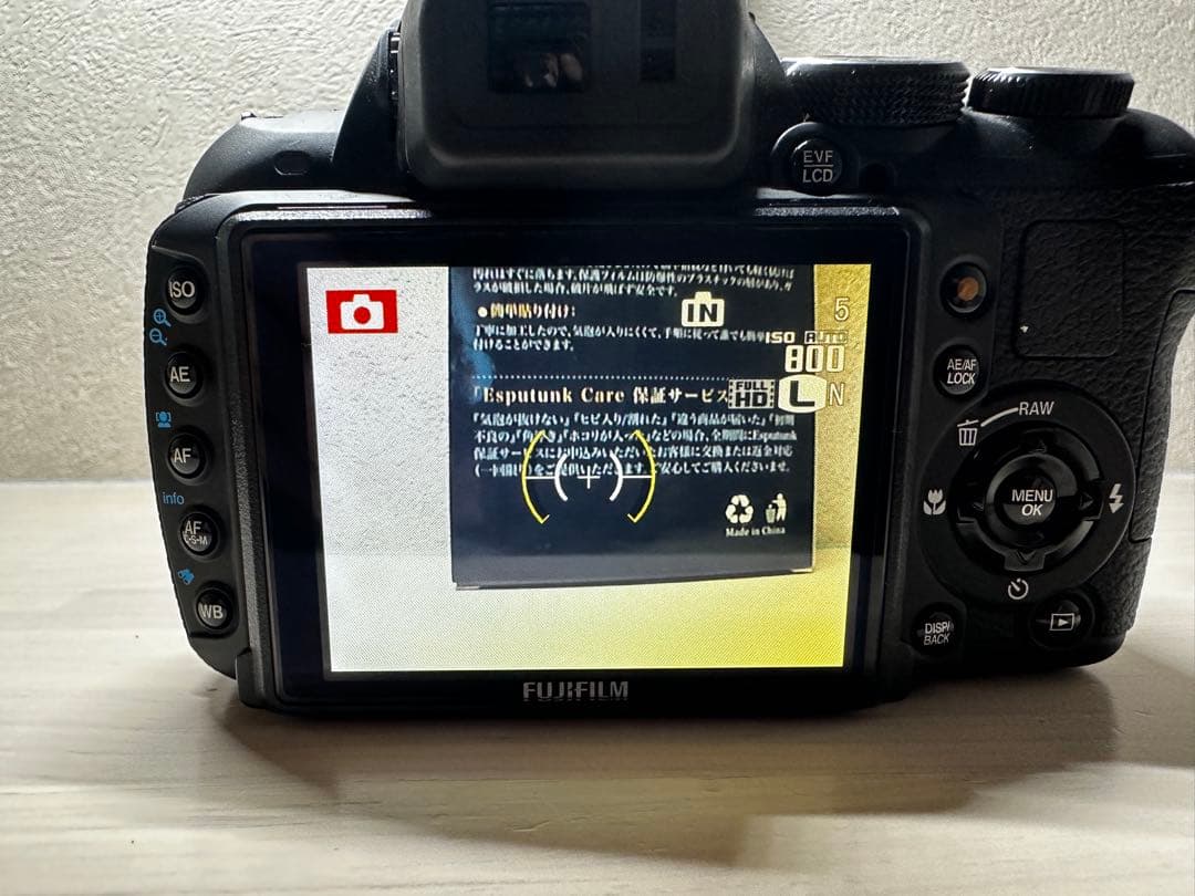 【動作品】FUJIFILM FINEPIX HS20 EXR デジタルカメラ