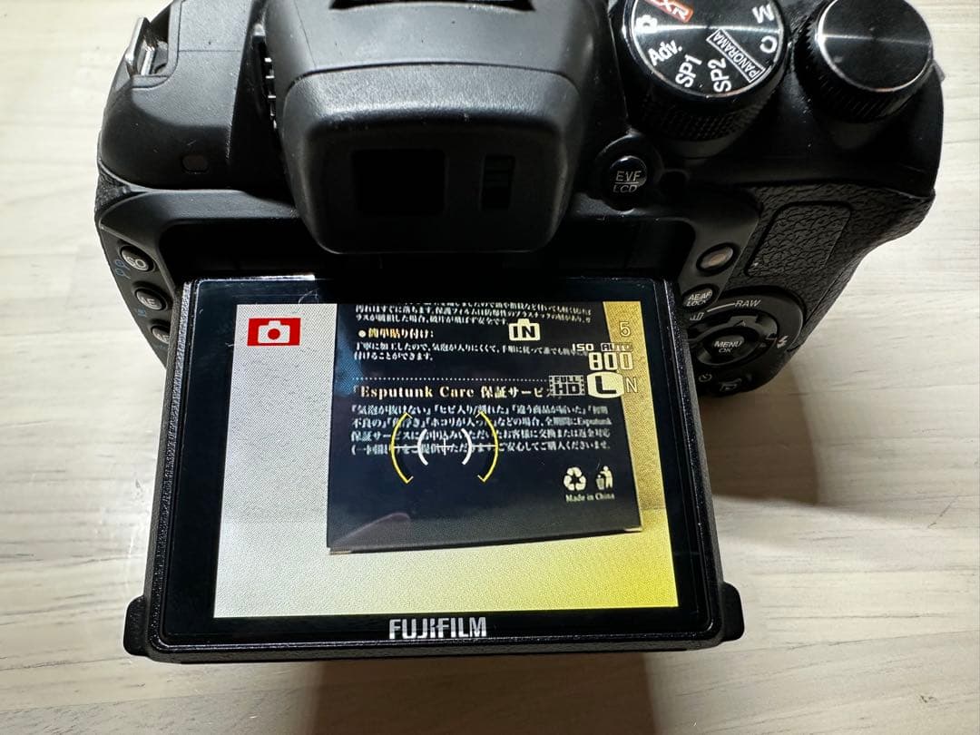 【動作品】FUJIFILM FINEPIX HS20 EXR デジタルカメラ