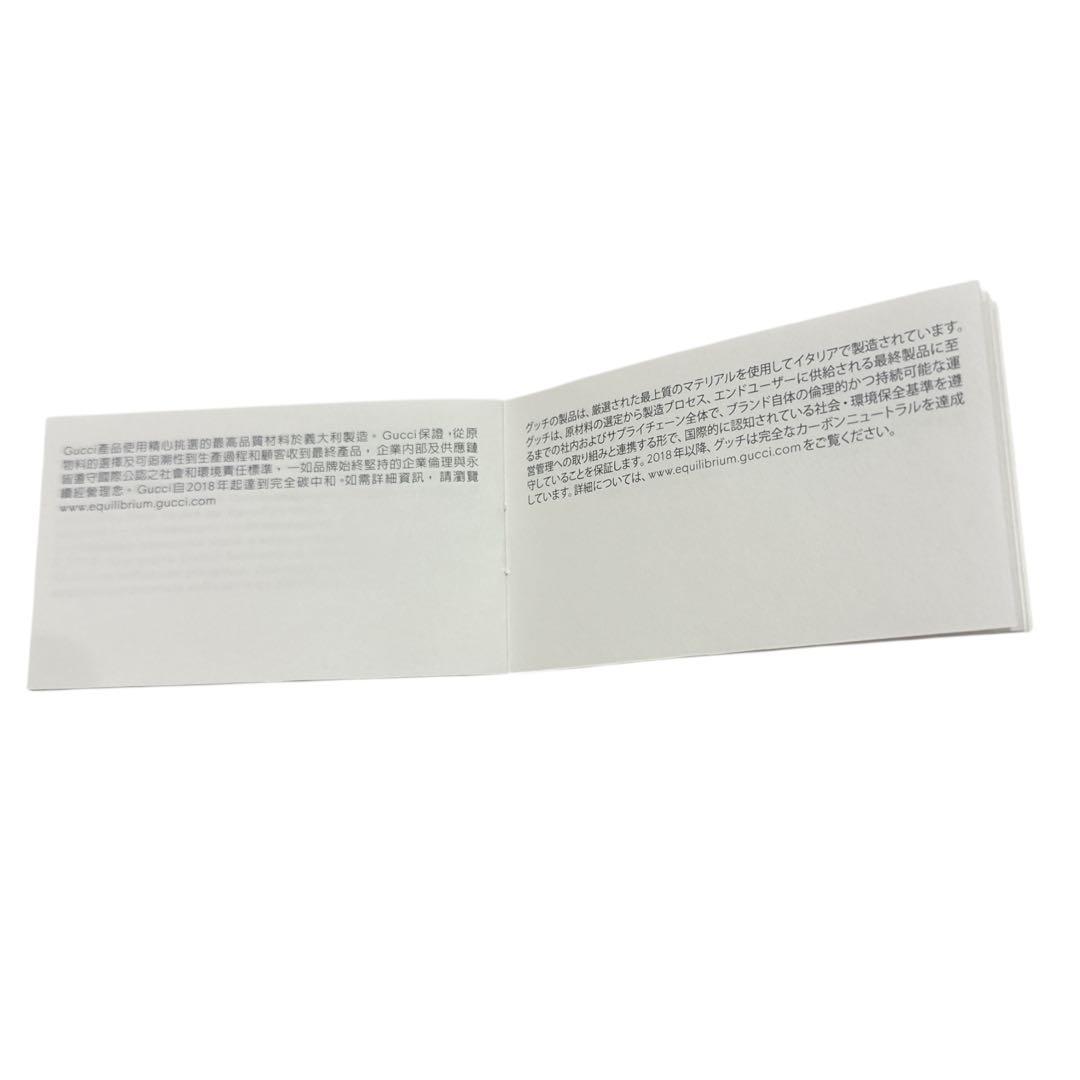 本日発送　箱付き　グッチ ノースフェイス コラボ 別注　ニット帽 ピンク