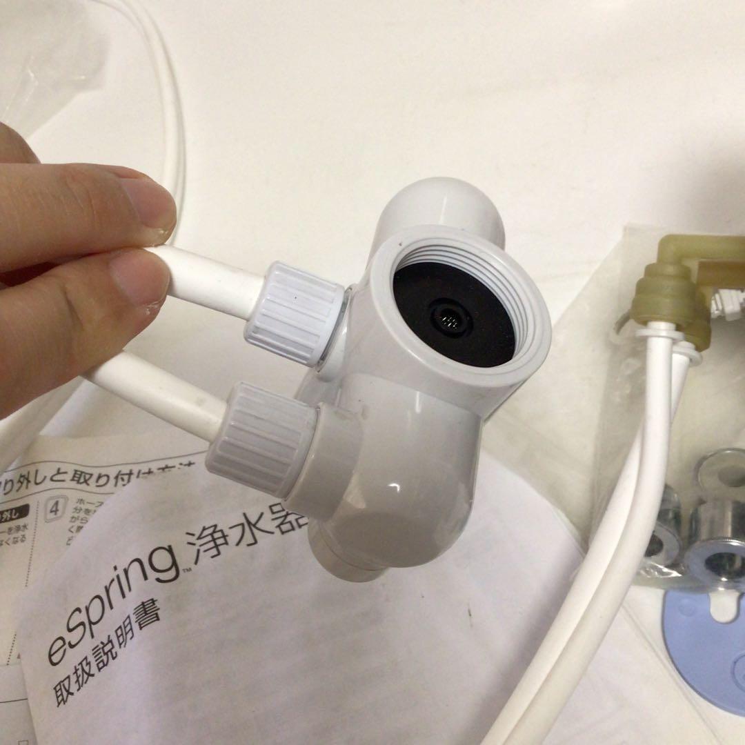 eSpring 浄水器 II LED アムウェイ　据置型