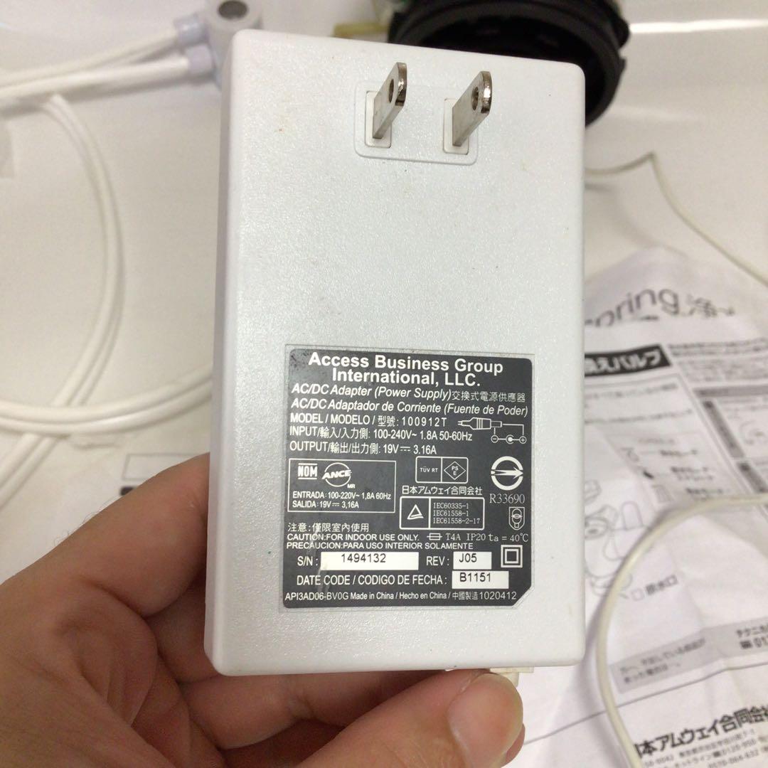 eSpring 浄水器 II LED アムウェイ　据置型