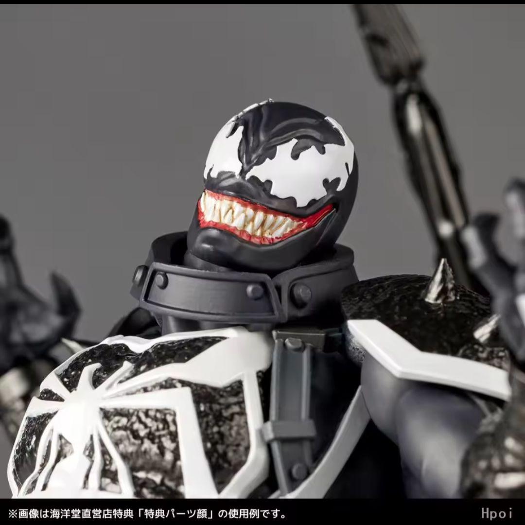 アタック・ヴェノム フィギュア venom
