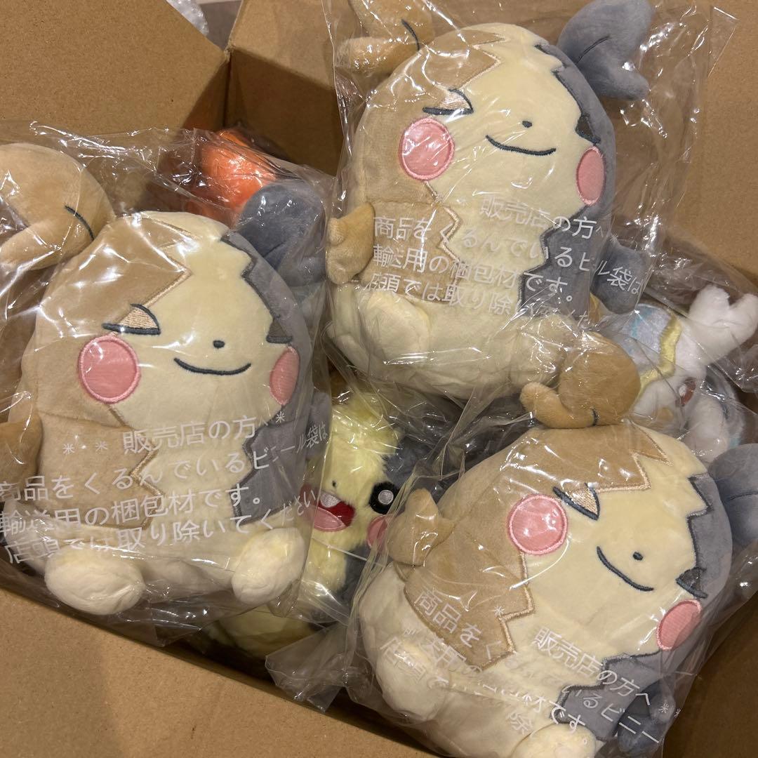 ポケモン ぬいぐるみ モルペコ ヒバニー 7体 まとめ売り
