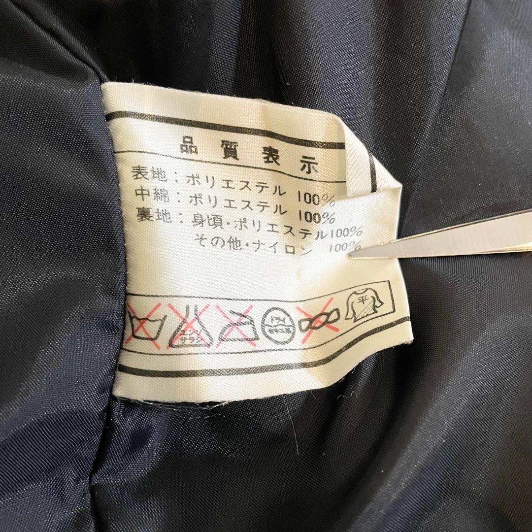 mistral スノボーウェア　Lサイズ 上下セット　メンズ スキーウェア