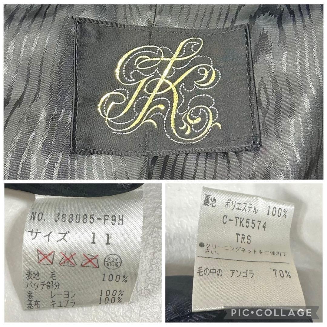 【美品】伊太利屋　アンゴラ混　ケープコート　刺繍デザイン L相当