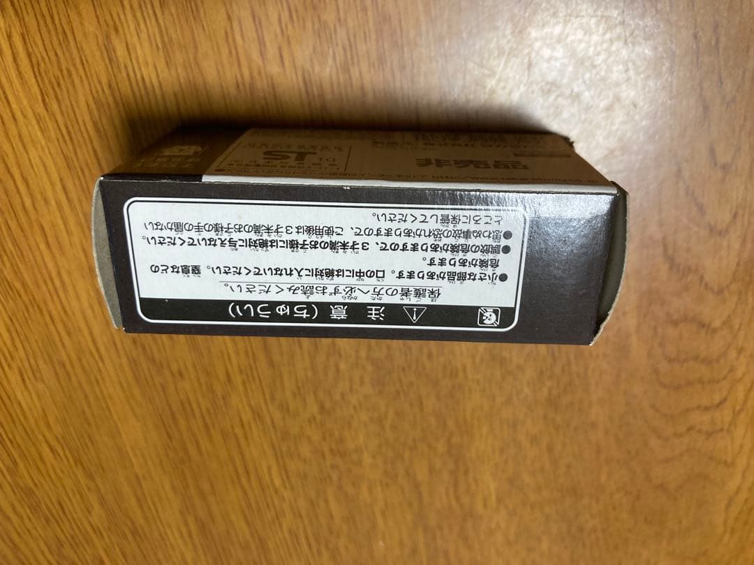 トミカ　40周年記念　日産フェアレディz  非売品