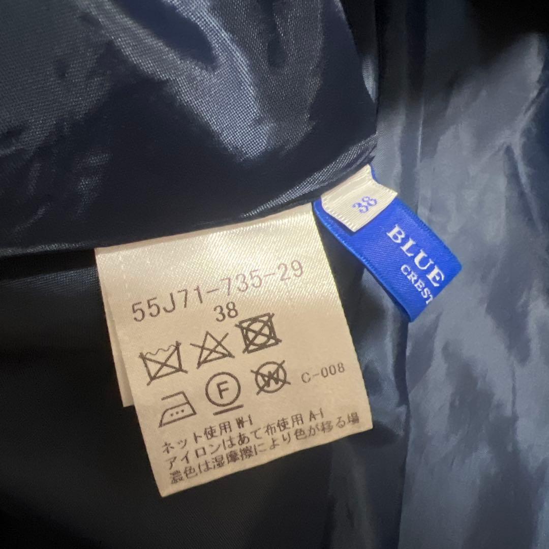 Burberryブルーレーベルクレストブリッジ　ストライプ柄切替ワンピース　38