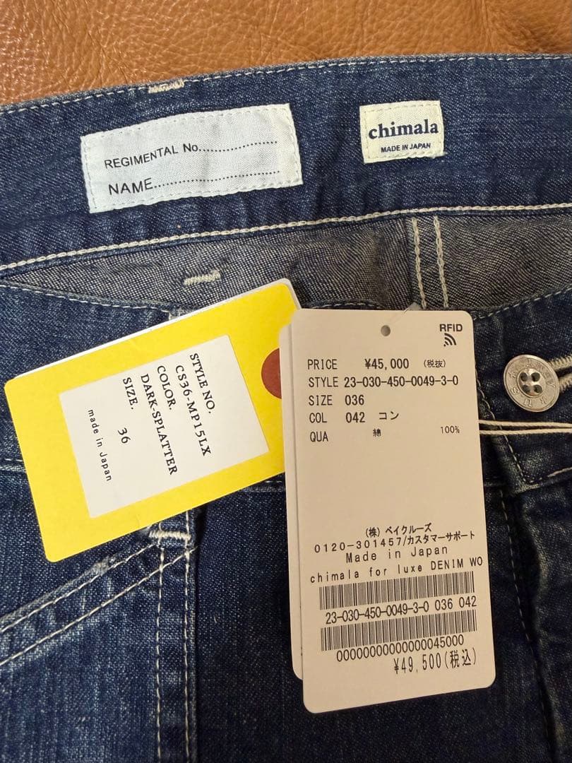 新品 chimala for luxe DENIM WORK TROUSERS