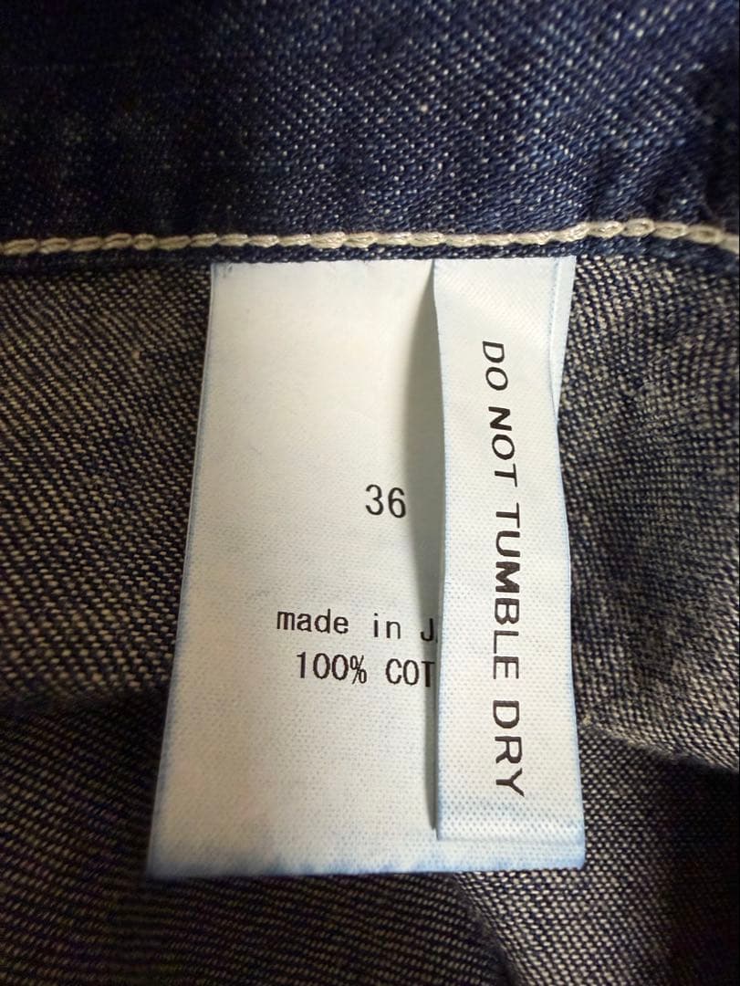 新品 chimala for luxe DENIM WORK TROUSERS