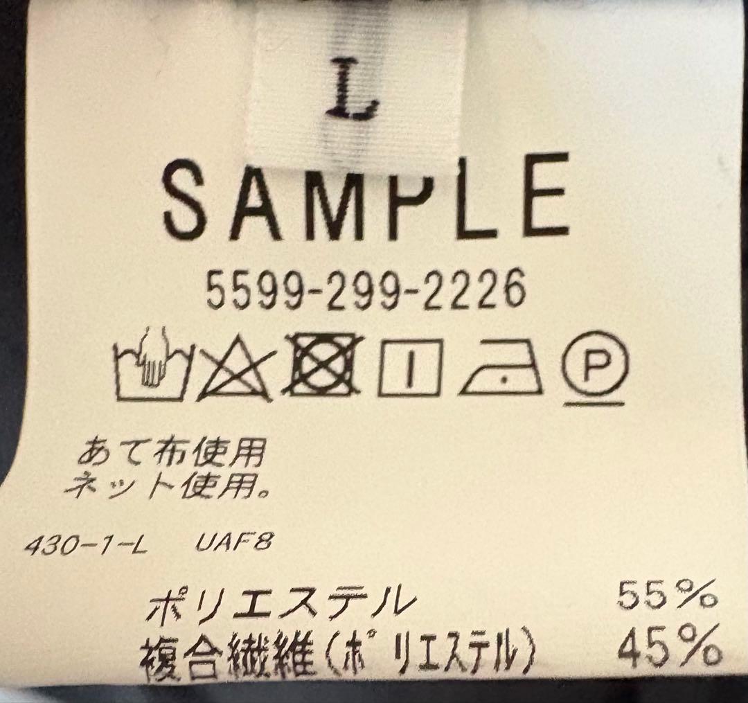 Y*I様 UNITED ARROWS & SONS グレー テーラードジャケット