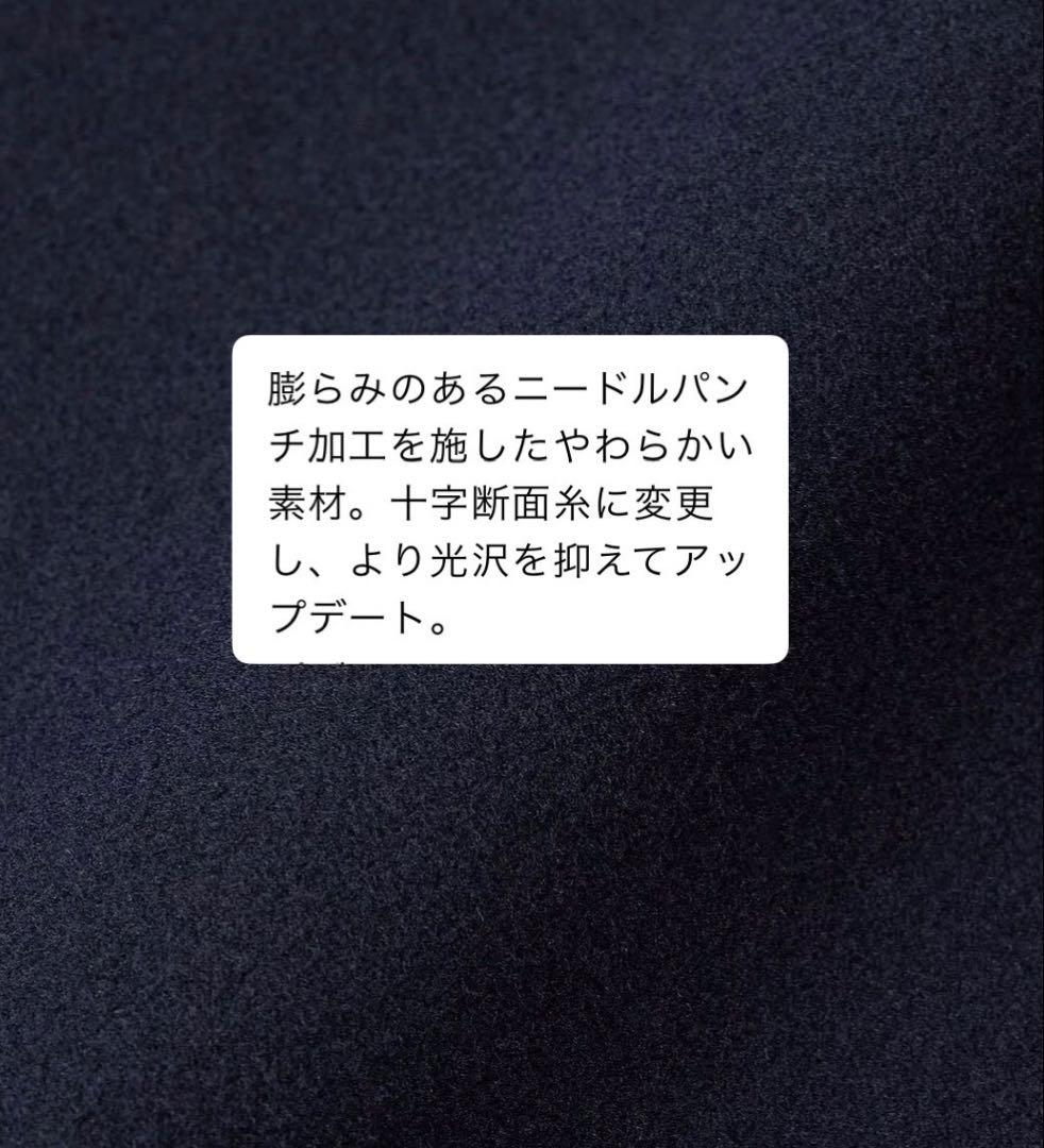 gu コージーメルトンバルマカーンコー