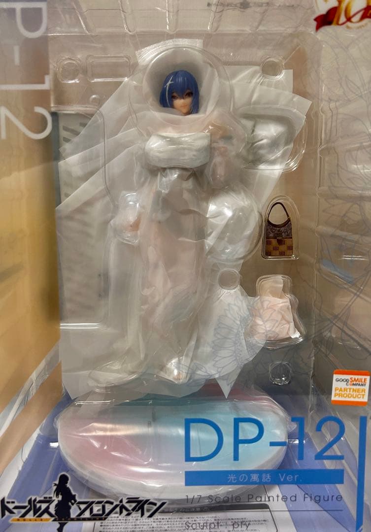 新品未開封 ドールズフロントライン DP-12 フィギュア 光の寓話ver
