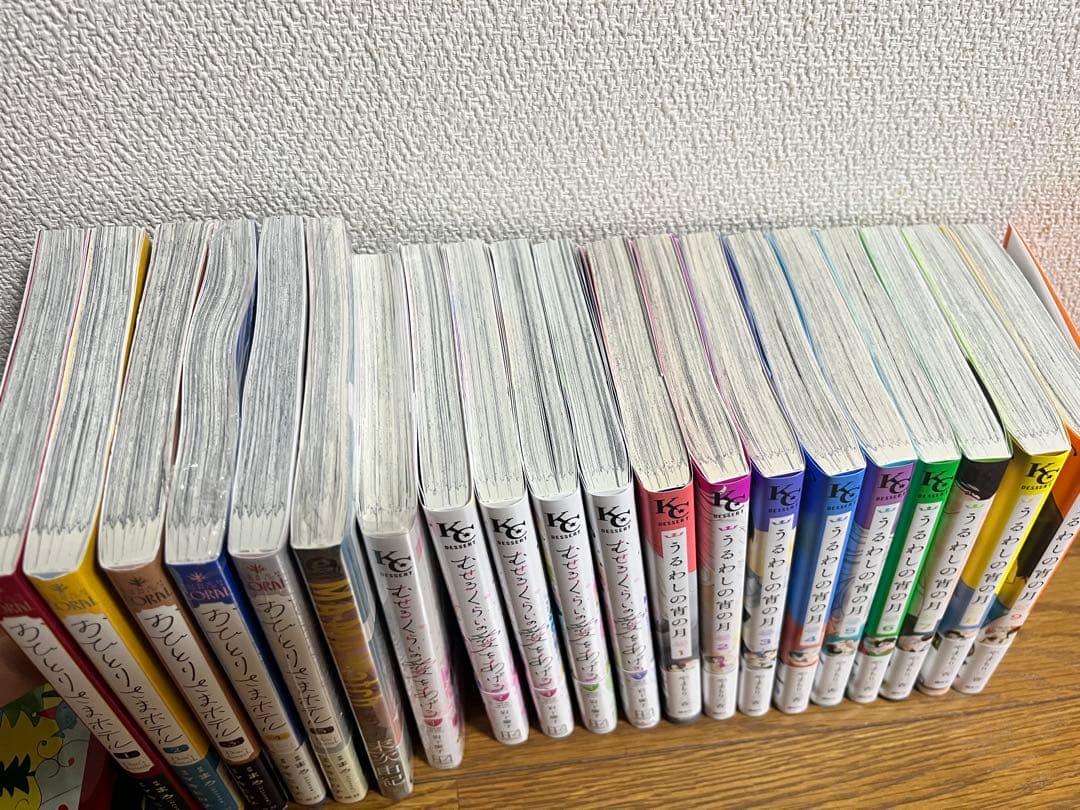 少女漫画 (ゆびさきと恋々、うるわしの宵の月、むせるくらいの愛をあげる) セット