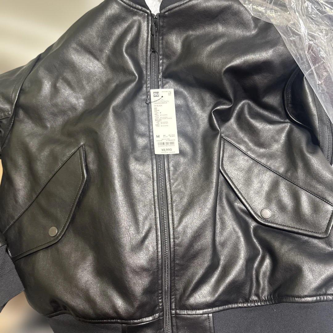 GU UNDERCOVER フェイクレザーリバーシブルブルゾン