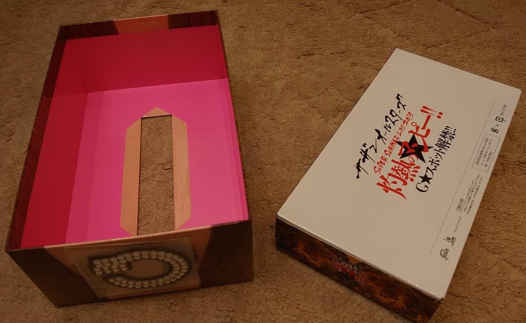 サザンオールスターズ/灼熱のマンピー!G★スポット解禁!【DVD】〈胸熱完全版〉