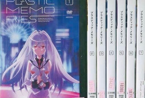 プラスティック・メモリーズ DVD全巻完結セット