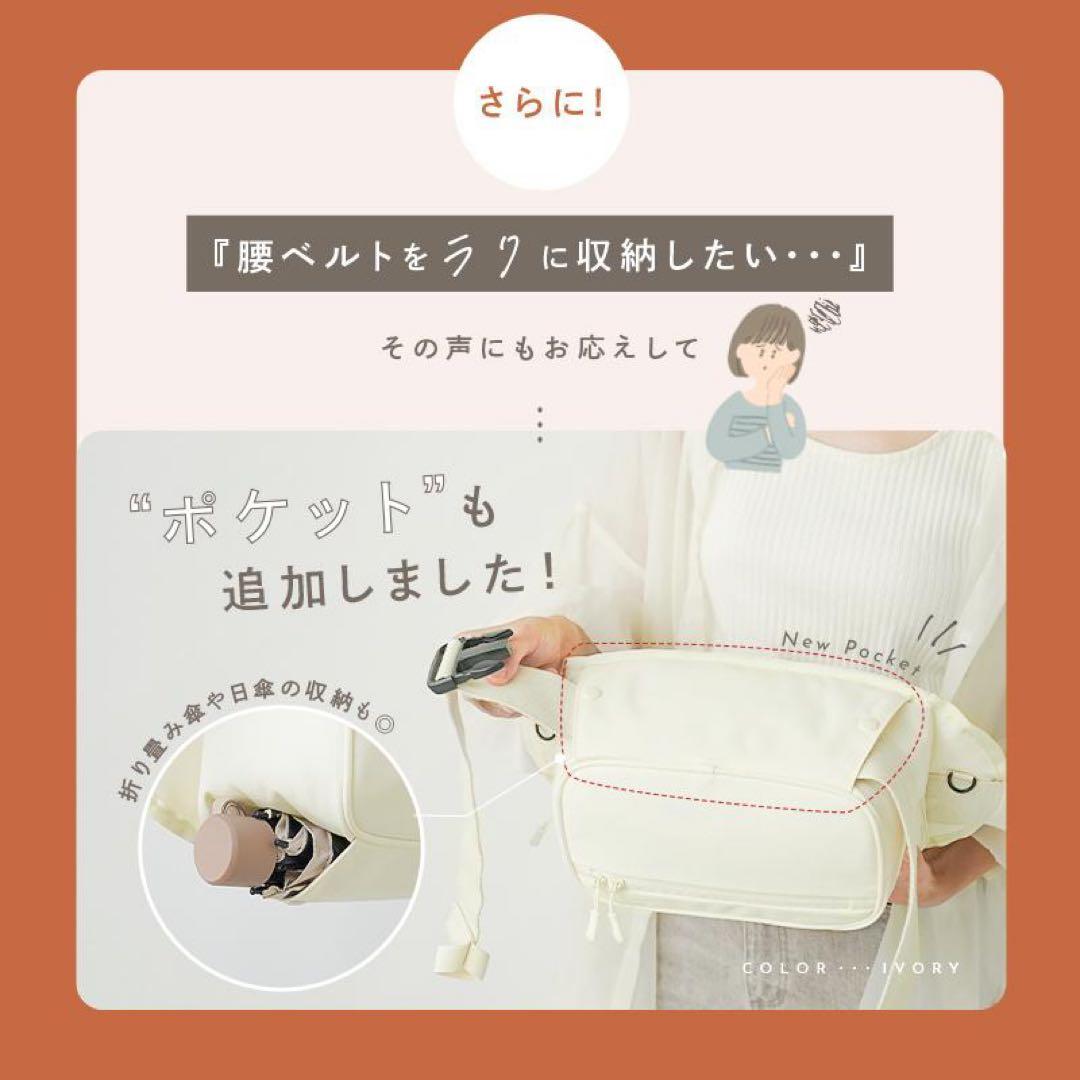 【新品】2way ヒップシート 抱っこしたまま取り出せる ショルダーバッグ