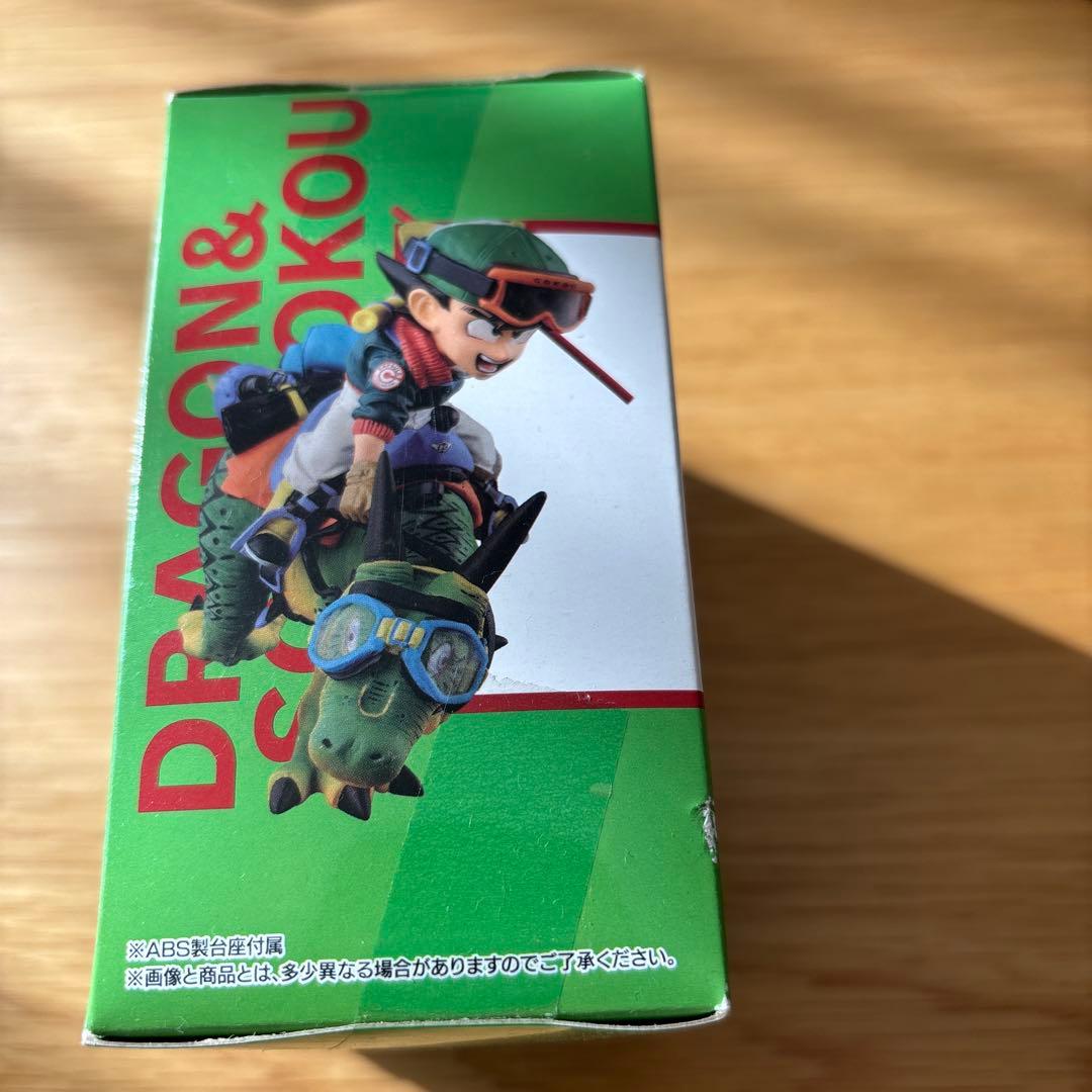 ドラゴンボール 孫悟空 フィギュア ラストワン賞