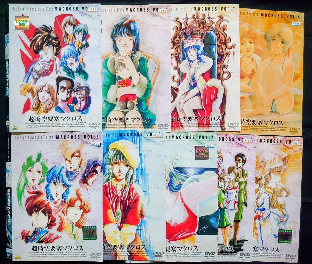 超時空要塞マクロス 全9巻、MACROSSⅡ 全2巻 セット レンタル落ち