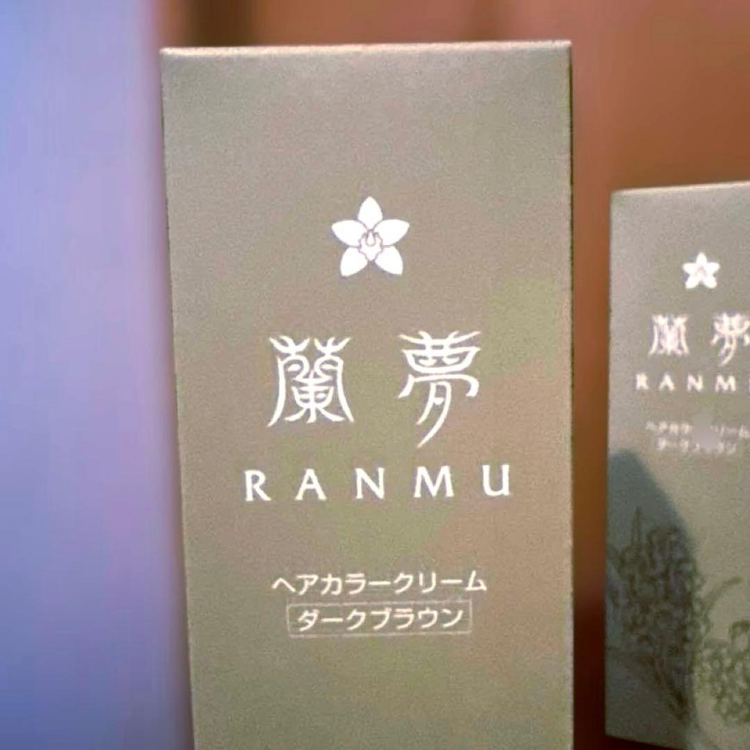 箱未開封　蘭夢ヘアカラークリーム　ダークブラウン 7本セット