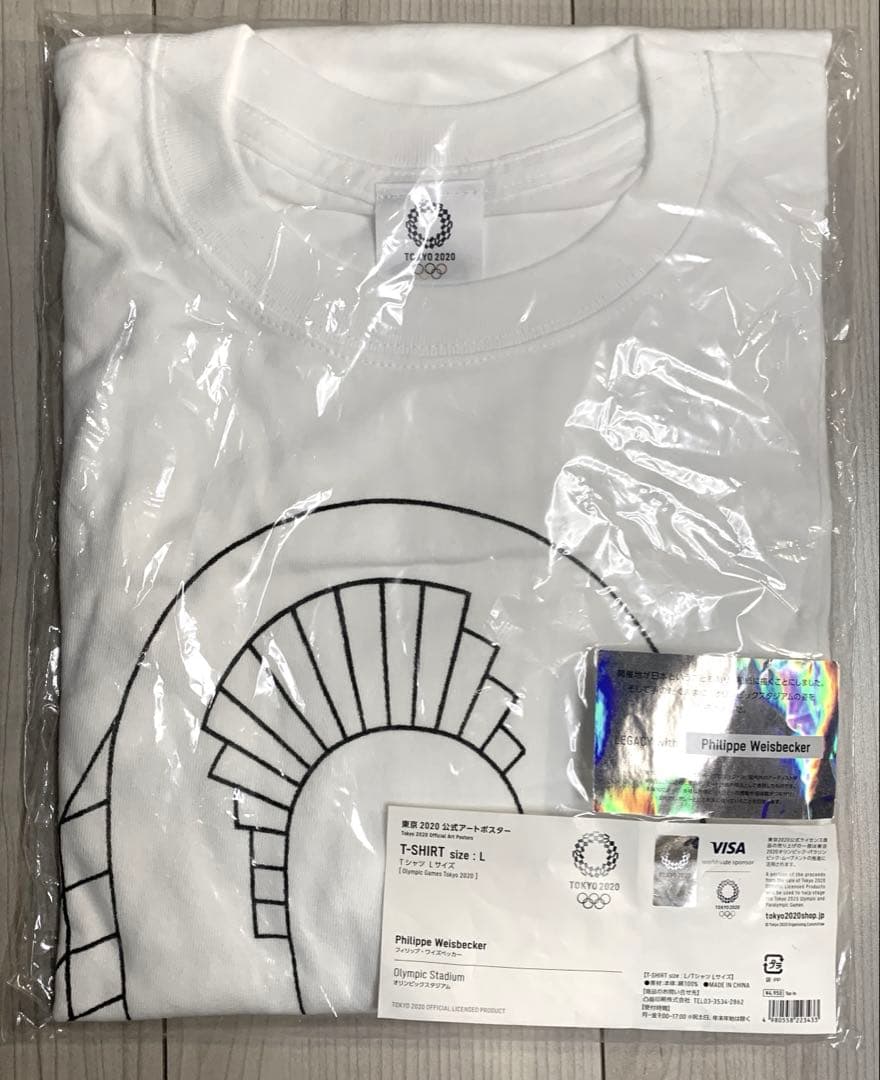 ⭐️ワイズベッカー⭐️東京オリンピック2020 Tシャツ