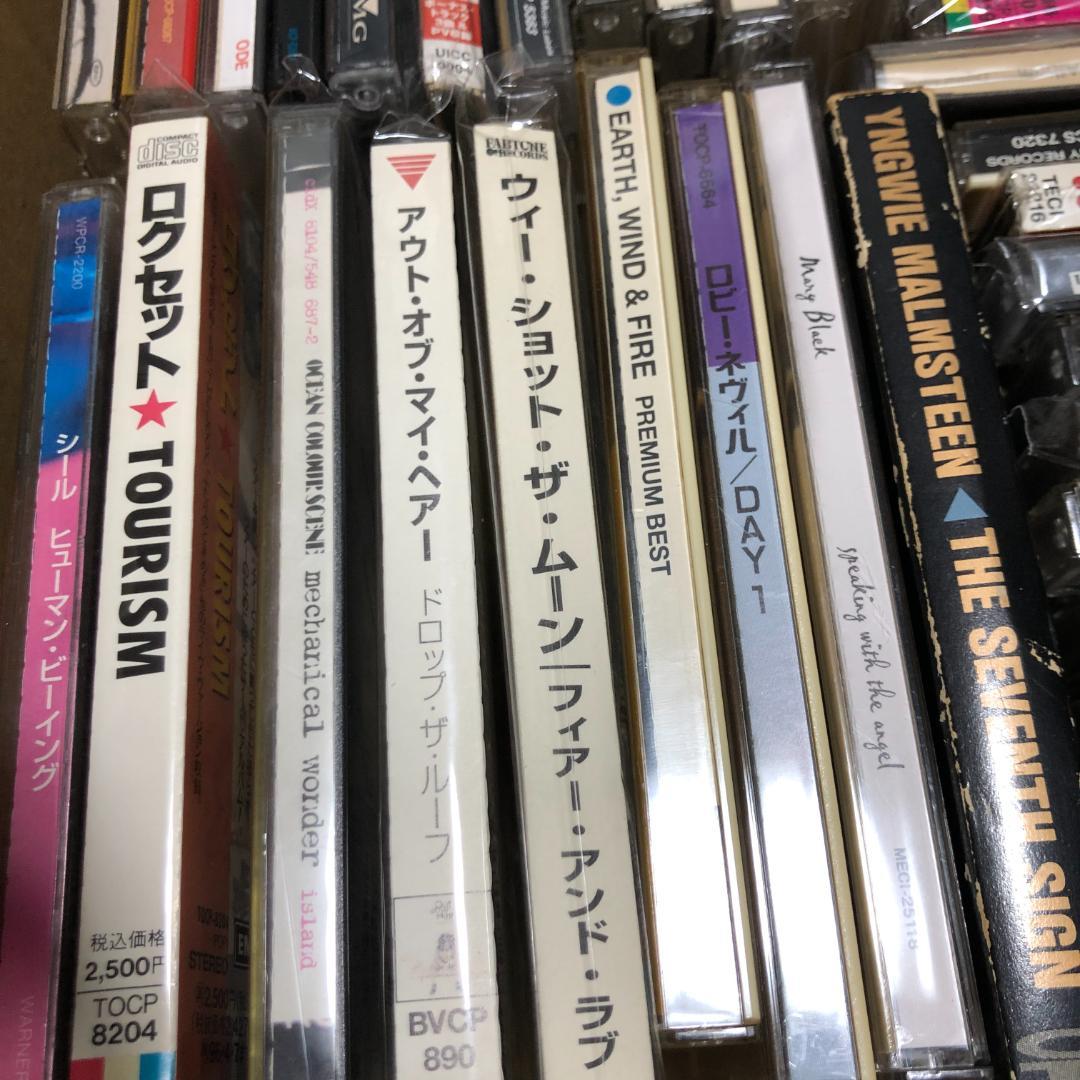洋楽CD 69作品 まとめ売り 70s 80s 90s 00s