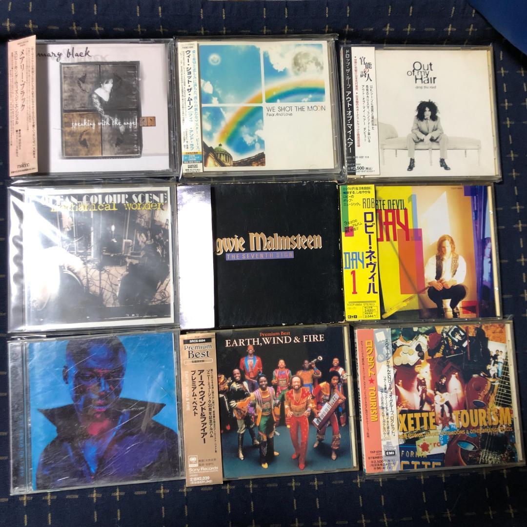 洋楽CD 69作品 まとめ売り 70s 80s 90s 00s