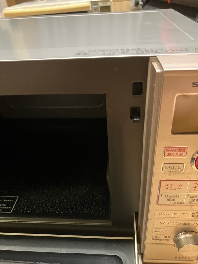 シャープ　SHARP オーブンレンジ　RE-ST26F-S 12年製　保証付き
