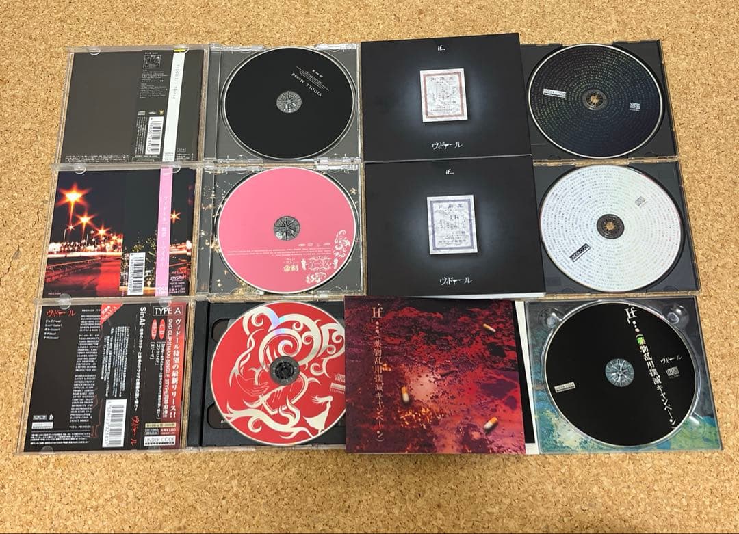ヴィドール CD DVD 36枚セット まとめ売り ヴィジュアル系 V系