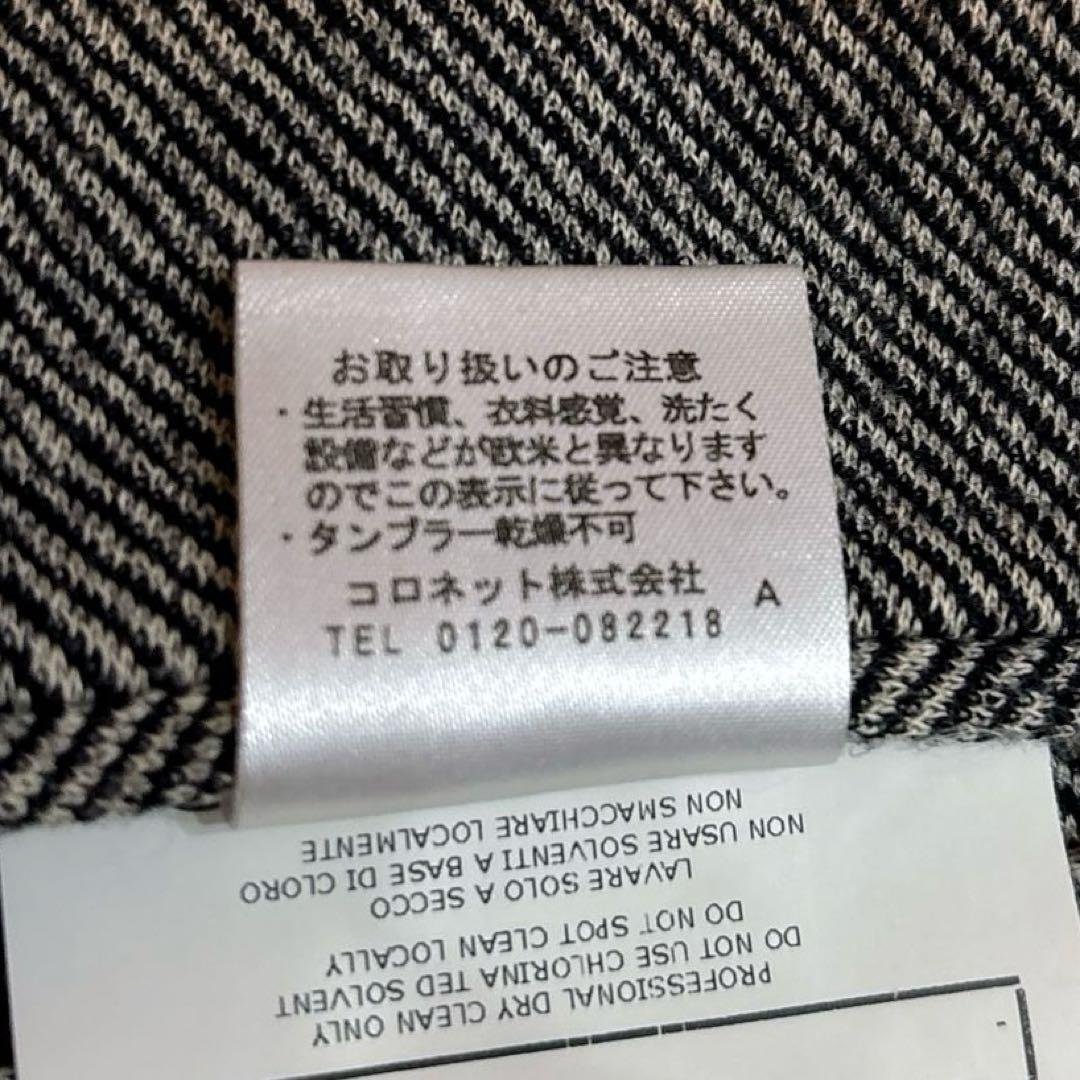 DOVER ドーヴァーBOGLIOLI ジャケット　イタリア老舗ブランド　 M