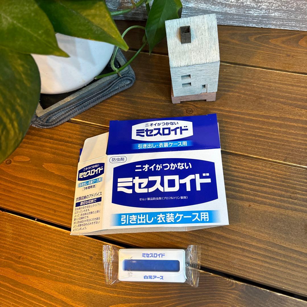 DOVER ドーヴァーBOGLIOLI ジャケット　イタリア老舗ブランド　 M