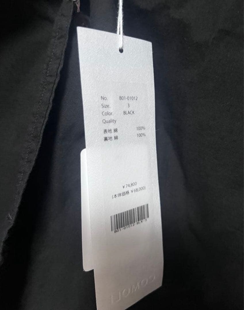 たこやき　comoli 25ss カディコットン　ジャケット