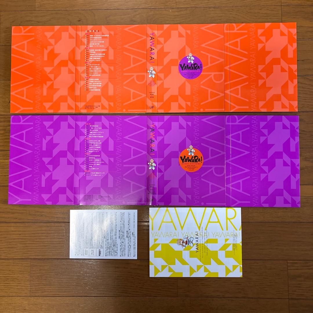 【未使用品】YAWARA! DVD-BOX1〜3 3巻セット