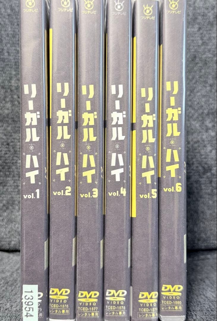 DVD リーガルハイ 全6巻+特典映像 完結セット